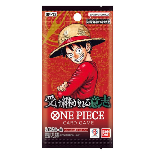 OP-13 Booster Pack | ONE PIECE | Carrying On His Will | Japanese